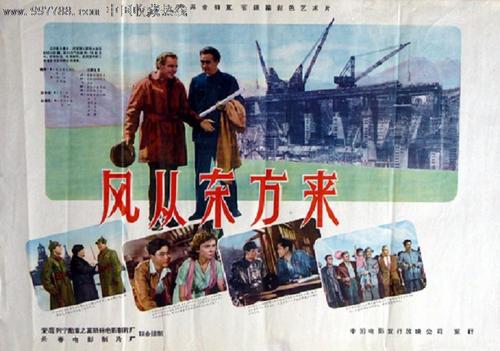 艾克朗大学教育部认证办理